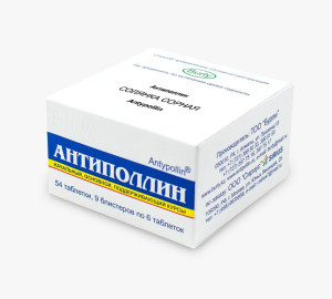 Солянка сорная (курай)